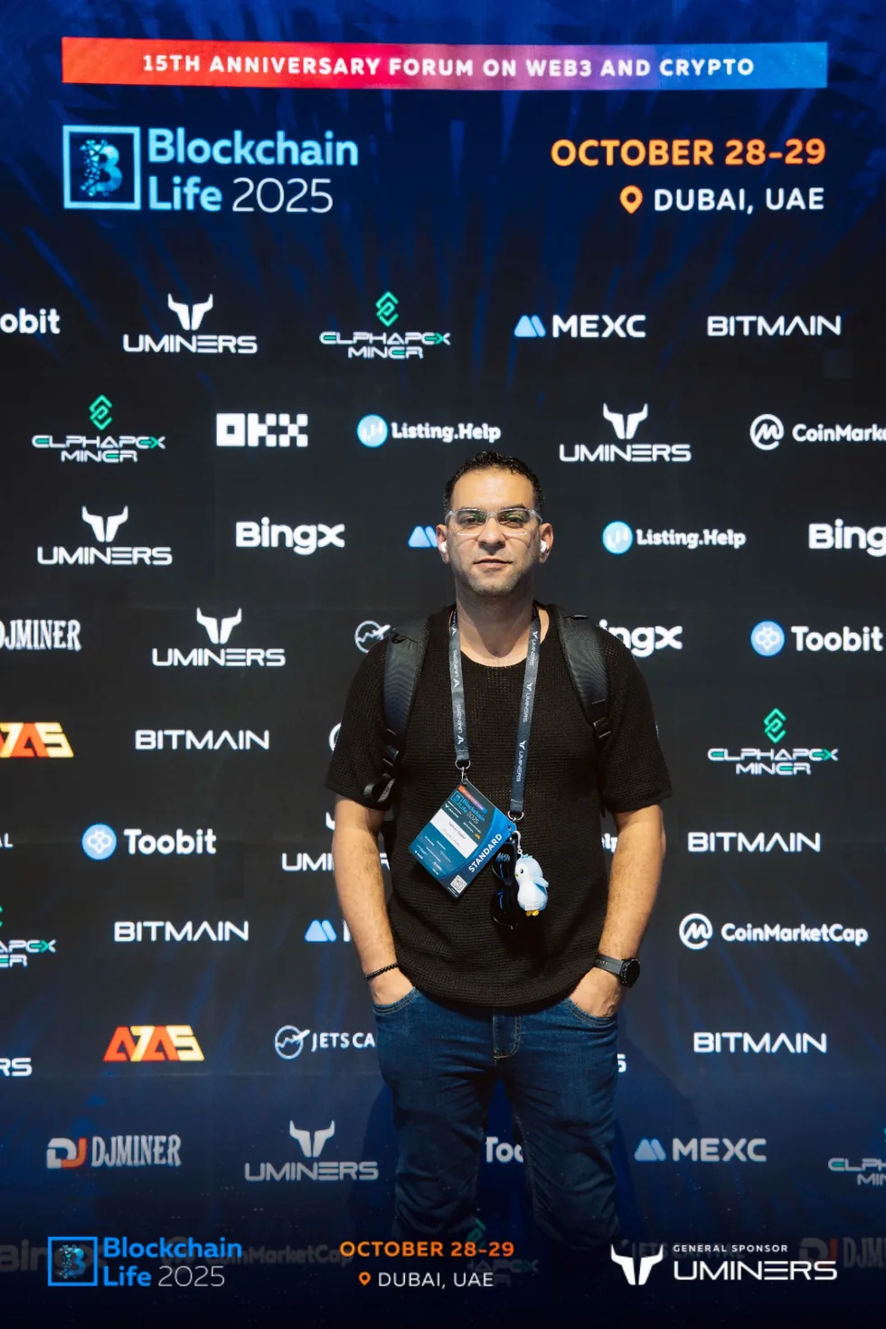 Tamer Nabil at an industry event
